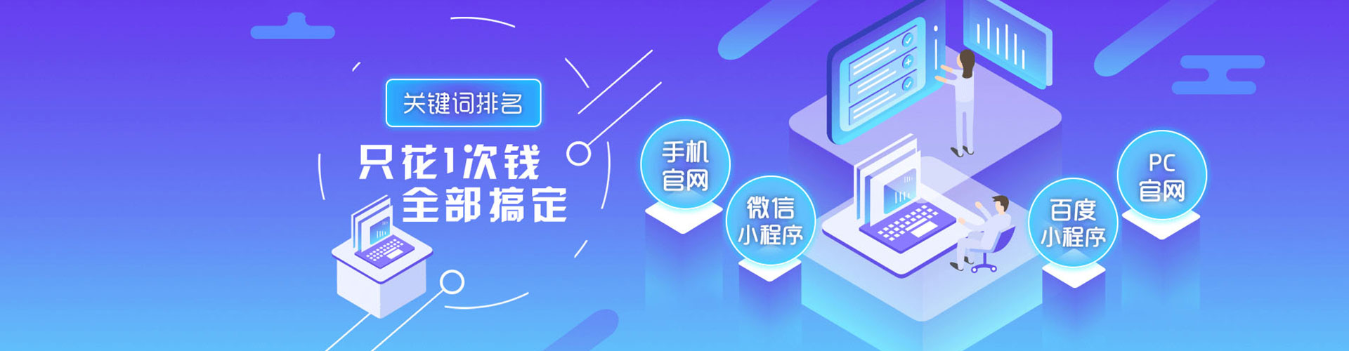 怀柔微博信息流