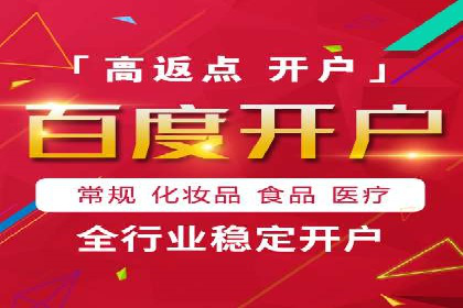 小红书信息流推广：如何利用信息流精准触达目标用户